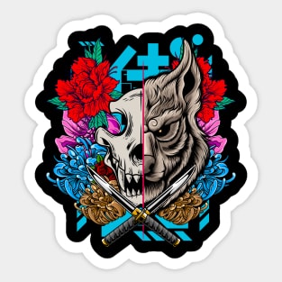 Japanese Wolf 5.5 Sticker